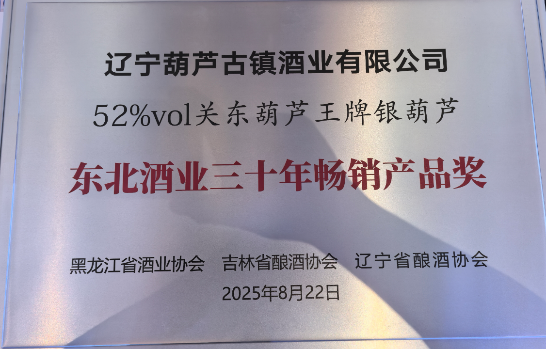AG旗舰厅 (中国大陆) Apple Store